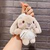 Colgante Cinnamoroll Adorno Pequeño Muñeco de Peluche Máquina de Garra Juguete de Peluche Adorno Colgante Llavero al por Mayor Muñeca de Trapo Linda