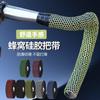 Bicicleta de carretera diseño de panal engrosado antideslizante silicona EVA absorción de impactos cinta de manillar de silicona de panal para bicicleta