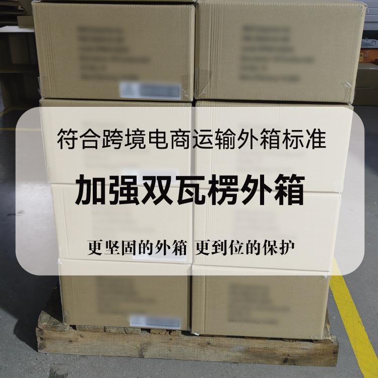 CTS60详情页17.jpg