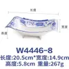 Plato Kaibaiya azul y blanco de melamina para rollos de arroz rectangular de plástico imitación porcelana vajilla barbacoa olla caliente plato frío comercial