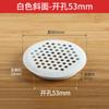 Tapa de escape de acero inoxidable para zapatero con orificio de ventilación, red de ventilación para disipación de calor, tapa de orificio para armario, tapón de salida de aire para armario