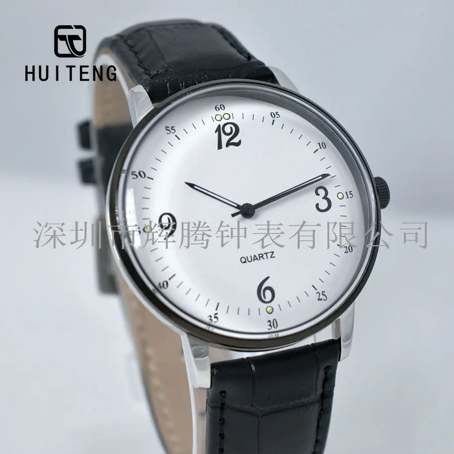 HT0878