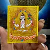 Gran Venta Tíbet Nepalero Puro Pintado a Mano Thangka Ocho Guardianes del Zodíaco Núcleo de Tarjeta 4*5