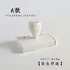 Dios de la Riqueza de Ocho Vías, Dios de la Riqueza de Cinco Vías, Sello del Dios de la Riqueza de Oro y Plata, Sello de Orden de Zhao Gongming, Sello de Aceite Automático para Atraer Riqueza y Prosperidad