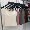 Nuevo Camisole Chaleco de Terciopelo de Perla Cepillado de Canalé con Copas Integradas Fijas para Mujer, Sencillo Calentito Capa Interior Superior