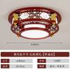 Luminária de teto em jacarandá estilo chinês 2022 para sala de estar com controle remoto, quarto, sala de jantar, luminária quadrada, vendas diretas da fábrica de luminárias Zhongshan