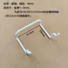 Soporte para iPad Tablero Perforado Soporte en Forma de U Colgador de Auriculares para Gaming Estante de Almacenamiento Metálico Gancho para Teclado Accesorios para Tablero Perforado