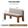 Mesa grande de madeira maciça minimalista nórdica com tampo de pedra para home office, mesa de estudo de camada dupla, mesa para escrita e computador