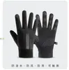 Q09 guantes cálidos de otoño e invierno para hombres y mujeres amantes forrados de vellón deportes al aire libre equitación pantalla táctil antideslizantes impermeables a prueba de viento