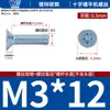 Parafusos de Máquina Galvanizados Cor Zinco Branco Zinco Phillips Fenda Cruzada Parafuso de Máquina Phillips Cabeça Chata Parafuso M2-M8