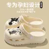 Zuecos de Verano para Mujer con Sensación de Caminar sobre las Nubes, Suela Gruesa, Antideslizantes, Nuevo Modelo 2026, Sandalias Cerradas para Playa de Verano