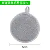 Esponja de Alambre Plateado Doble Cara, Paño de Cocina Imitación Alambre de Acero, Paño de Limpieza de Alambre Plateado para Cocina del Hogar, Esponja para Lavar Platos, Toalla Yuanbao