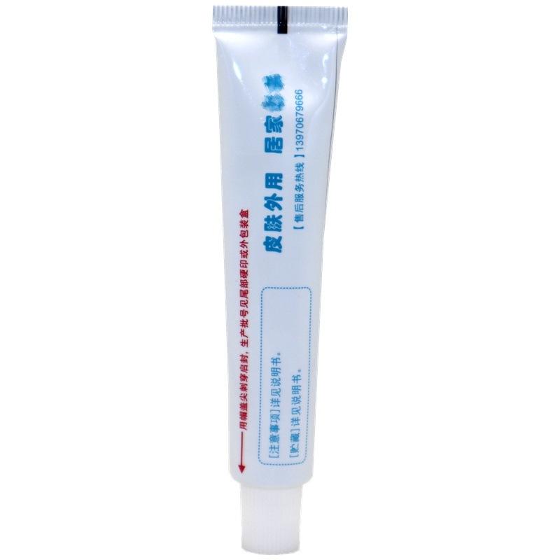 IMG_3347 - 副本_副本_副本