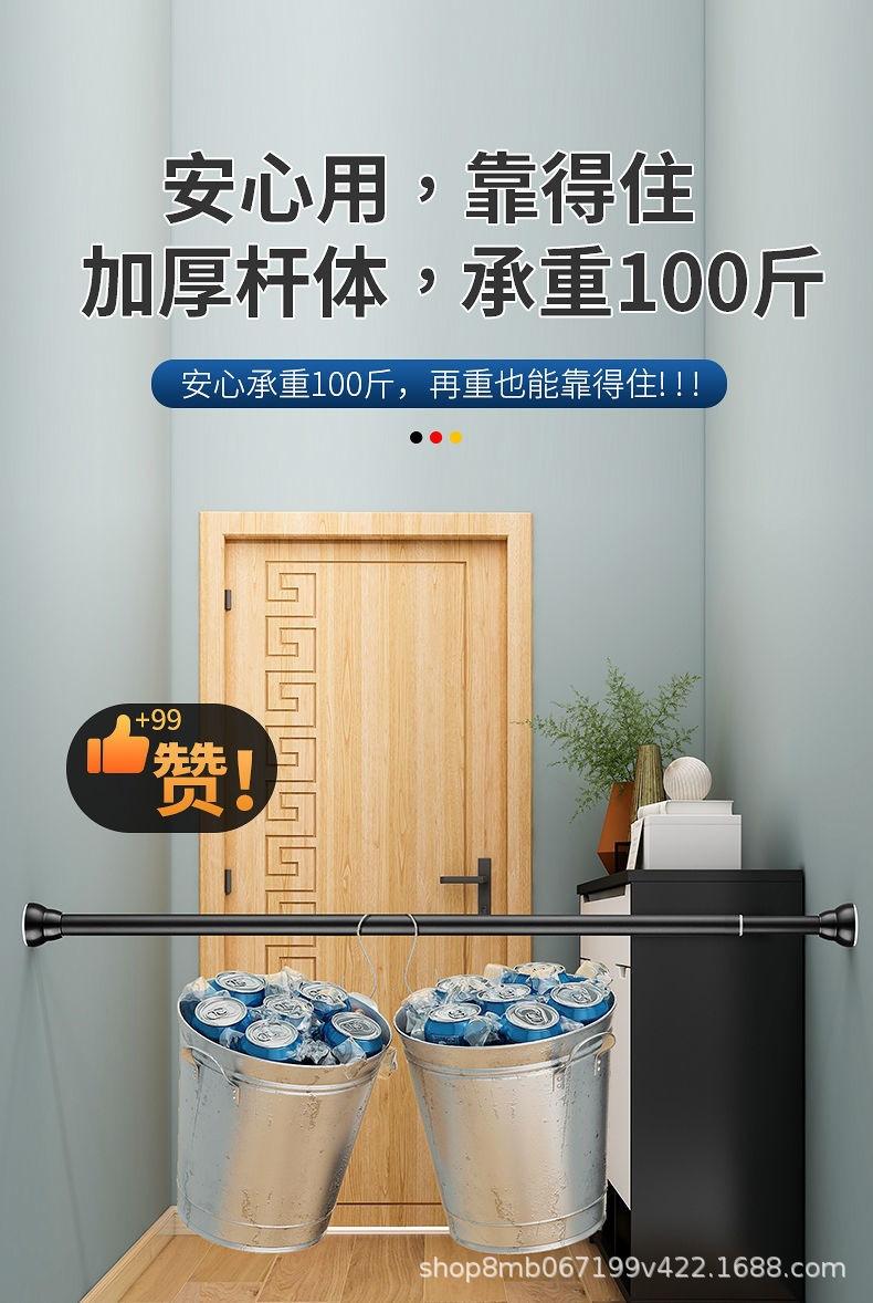 详情~5