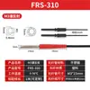 Sensores de Fibra Óptica M4M6 Múltiplos Modelos