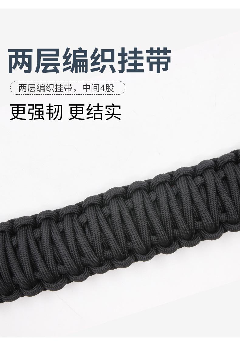 详情(1)_03.jpg