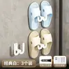 Estante para Zapatillas sin Taladro para Baño, Estante de Almacenamiento para Zapatos, Gancho de Pared para Inodoro, Estante con Drenaje de Agua