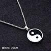 Estilo Coreano ins Estilo Chino Taiji Bagua Colgante de Collar de Acero de Titanio Personalizado Tendencia Colgante para Hombre Accesorios para Hombre Hip Hop