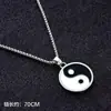 Estilo coreano em estilo chinês Taiji Bagua Titanium Steel Necklace Pendant Personalizado Trendy Men's Pendant Hip Hop Acessórios masculinos
