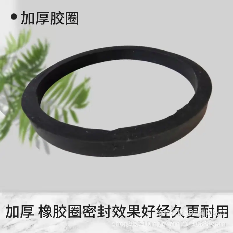 过滤器胶圈.jpg