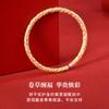 Pulsera de Plata Pura 9999 Plata de Ley al por Mayor para Hombre Abierta Estilo Antiguo Patrón Rizado Pulsera Dorada para Novia Regalo del Día de San Valentín Chino