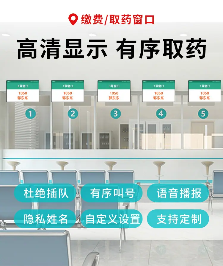 详情-12.jpg