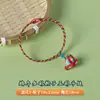 Pulseira feita à mão finamente tecida para o Festival do Barco-Dragão, corda de mão "Sucesso na Lista Dourada", cordão de cinco cores "Passe em Todas as Provas", corda colorida, artigos de atacado para o Festival do Barco-Dragão