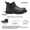 Botas Chelsea Retrô Britânicas Outono e Inverno 2025 Botas Curtas Casuais Masculinas de Solado Grosso Botas Martin Slip-On para Exterior