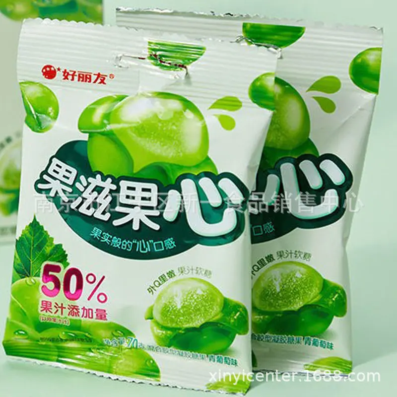 果心 - 副本
