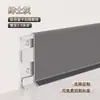 Rodapié de Aleación de Aluminio a Presión Base Ultraestrecha 6/8cm Ultradelgado Minimalista Estilo Crema Rodapié Metálico