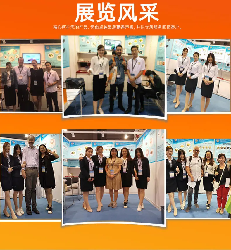金洋无线充线圈详情页_15.jpg