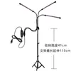 Luz de Cultivo para Plantas Transfronteriza, Luz LED para Crecimiento de Suculentas, Espectro Completo, Temporizada, Similar a la Luz Solar, Coloración de Plántulas, Luz Púrpura