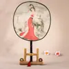 Leque de palácio de seda de beleza de estilo antigo, presente de artesanato feminino, figura de beleza, leque de palácio, atrações turísticas, festival, leque de palácio