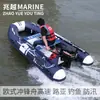 Bote de Asalto Estilo Europeo Zhaoyue, Bote de Goma, Barco de Pesca Engrosado, Bote Inflable de Fondo Duro, Kayak Resistente al Desgaste, Lancha Rápida, Bote de Rescate