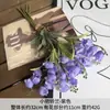 Buquê de Lírio-do-Vale Artificial, Mais Vendido Transfronteiriço, Decoração de Sala de Estar de Luxo de Alta Qualidade, Arranjo de Flores, Adereço para Fotografia