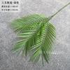 Flores Artificiales y Plantas Verdes para Bodas, Flores de Plástico, Arreglos de Plantas Verdes, Césped Verde Decorativo, Picos de Bambú, Arreglos Florales de Piso para Bodas, Hojas de Techo