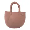 Nueva colección Otoño/Invierno 2026: Bolso de mano minimalista de color liso para mujer, bolso tote pequeño, adecuado para el trabajo y los desplazamientos, bolso acolchado de algodón estilo coreano