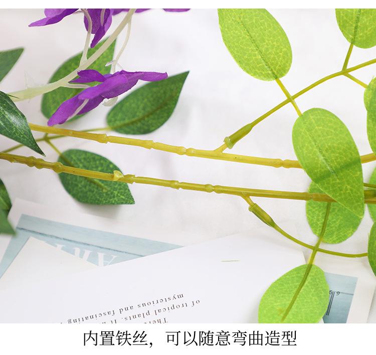 仿真紫藤花,假花藤条装饰花,婚庆花串藤蔓,吊顶塑料植物,空调管道遮挡