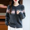 Nuevo Estilo Coreano Otoño e Invierno Cuello Redondo Dulce Chaqueta Suéter Tejido Cálido Jacquard Francés Cárdigan Top para Mujer 2026
