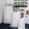 Bolsa de lona de bolso em estoque bolsa de arroz em branco cordão bolsa de amostragem de solo bolsa de amostra geológica