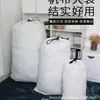 Bolsa de lona gruesa para almacenamiento, bolsa de mano, bolsa de transferencia económica, bolsa de edredón de gran capacidad, bolsa de almacenamiento de lona