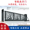 Liga de alumínio porta de suspensão elétrica porta deslizante linear porta de correr fábrica de portas de correr Villa segmentada automática retrátil porta retrátil