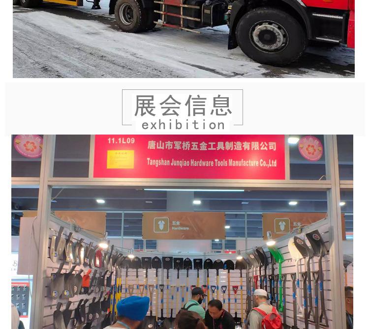 儿童铲详情页_13