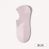 Calcetines Antibacterianos de 10A para Mujer, Algodón Puro, Resistentes al Olor, Absorbentes de Sudor, Calcetines Invisibles Tipo Boat sin Costuras, Lycra Elástica, Silicona Antideslizante, Corte Bajo