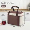 Bolsa de Almuerzo Bolso Cuadrado Bolsa Térmica Papel de Aluminio Bolsa de Almuerzo Engrosada para Oficinista Estudiante con Arroz Gran Capacidad Salvaje