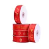 Cinta Roja de Año Nuevo Estampado en Caliente Encriptada Cinta de Empaque Feliz Año Nuevo Estampado en Caliente Palabras Felices y Bendición Cinta Decorativa