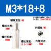 M3*L+8+10+12 Aislador de Poste Terminal Hexagonal de Acero Inoxidable 304 Postes Aislantes Postes Terminales Macho y Hembra Postes de Cobre Paso Único Roscas Internas y Externas