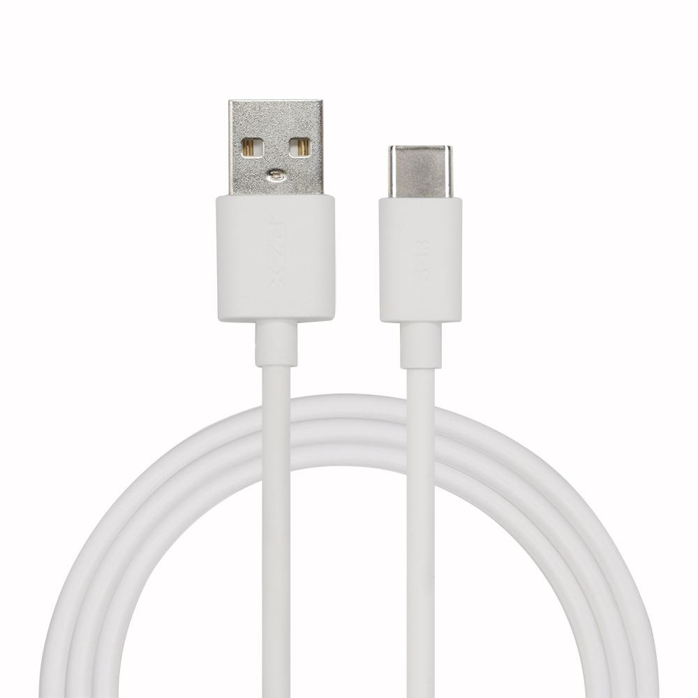 白色注塑线type-c1