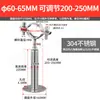 Abrazadera de Tubo de Acero Inoxidable Clip Fijo Abrazadera de Soporte para Tubo Clip para Tubo Soporte Fijo para Tubo de Gas Abrazadera de Soporte para Tubo de Agua Aro