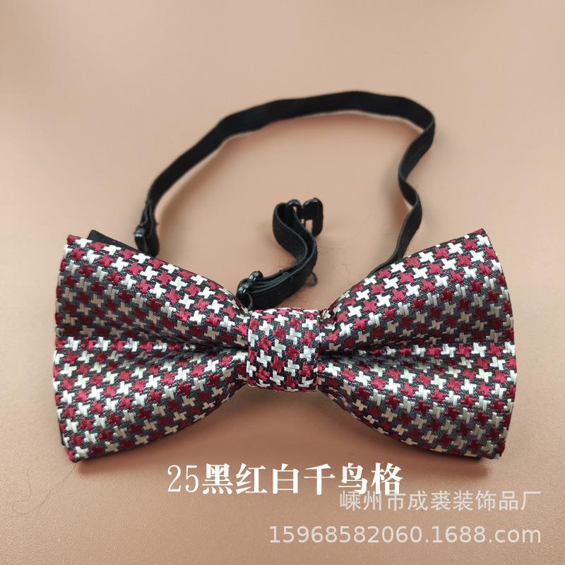 25黑红白千鸟格.jpg